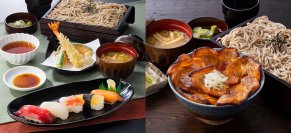 ９月にグランドオープンした、とんでん「我孫子手賀沼店」で記念キャンペーン！
人気メニュー２品を３００円引きの特別価格でご用意する『グランドオープン記念キャンペーン』を４日間限定で開催！