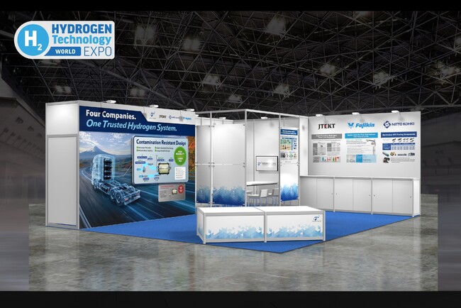 ジェイテクト「HYDROGEN Technology WORLD EXPO 2026」に出展