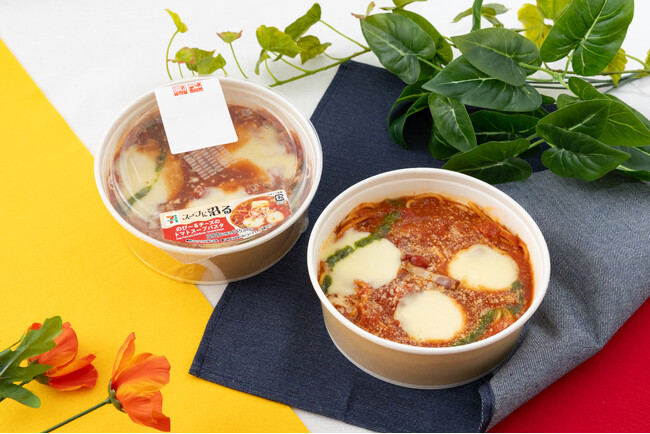 たっぷりスープに“沼る”！セブン‐イレブンのスープパスタがリニューアル「スープに沼る のび～るチーズのトマトスープパスタ」が10月13日（火）より登場