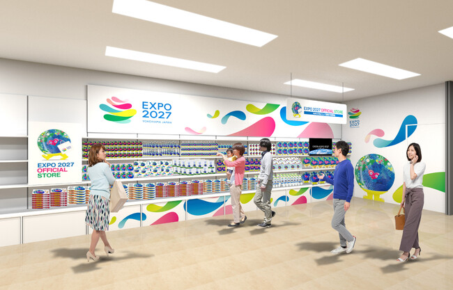 オフィシャルストアが“静岡県”に初上陸！EXPO 2027 オフィシャルストア MARUZEN＆ジュンク堂書店 新静岡店 2026年10月9日（金）オープン