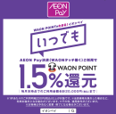 画像3 画像3
