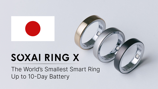 日本製スマートリング「SOXAI RING X」、Kickstarter公開72時間で支援総額1億円を突破・支援者2,868人に