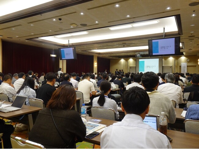 第５回広島県学生地域連携活動発表会を開催しました