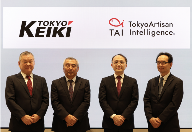 Tokyo Artisan Intelligence・東京計器グループ 資本業務提携