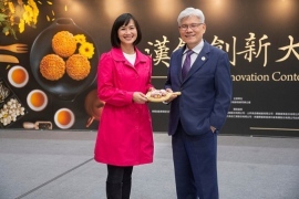 台湾の伝統菓子に新たな可能性を―年間300の新製品を生み出す二人の挑戦 ― 10月7日（水）13:00 サイエントロジー・ネットワークにて放映 ―