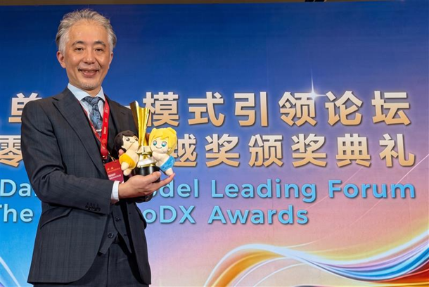 フォーティエンス、「ZeroDX Award 2026」を受賞