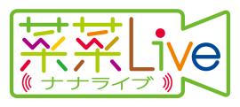 菜菜Liveサービスロゴ 菜菜Liveサービスロゴ
