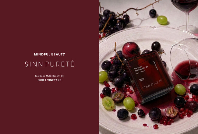 【Cosme Kitchen×SINN PURETE】限定ワインをテーマにした香り「Quiet Vineyard」を纏う、ヘア＆ボディオイルが登場！