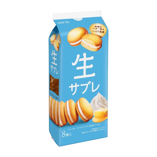 注目の「サブレ」がしっとり「生サブレ」に　九州先行発売で出荷計画比300％(※2)を達成、全国発売へ！「生サブレ」2026年10月13日(火) 全国で発売