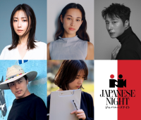 俳優・プロデューサー MEGUMIがファウンダーを務める「JAPANESE NIGHT in Busan 2026」開催決定