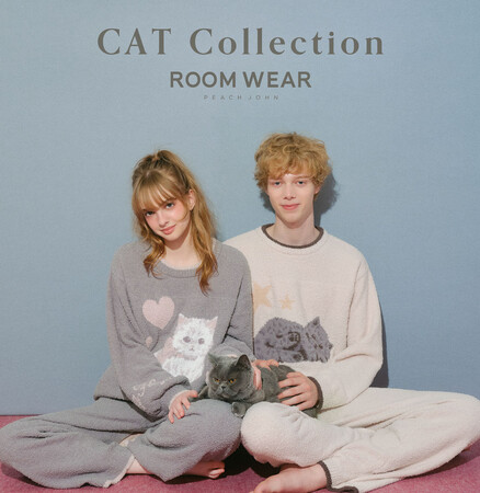 愛らしい子猫たちに癒やされる「CAT Collection」が今年も登場！PEACH JOHN ROOMとPEACH JOHN BEAUTYから同時発売。