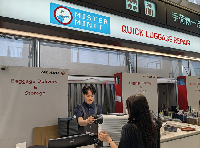 JAL ABCとミスターミニット、関西国際空港にて「スーツケース簡易修理サービス」を開始