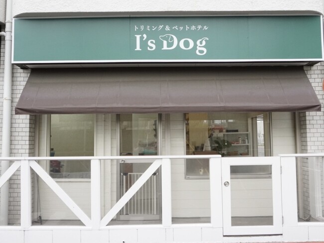 トリミングサロン「アイズドッグ」、2026年までに8都県20店舗展開を予定