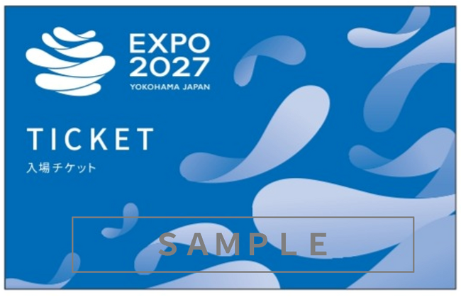 首都圏イベントで実施！GREEN×EXPO 2027の紙チケットを出張販売　～来場日時やシャトルバス・駐車場の予約もサポート～