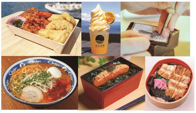 【あべのハルカス近鉄本店】くまモンもやってくる！九州の美味と伝統工芸品があべのハルカスに集結！「九州大物産展」開催