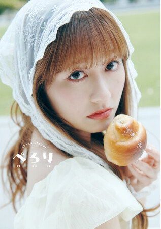 ハードロックカフェ 横浜　ももいろクローバーZ 佐々木彩夏さんとの期間限定コラボレーションを実施