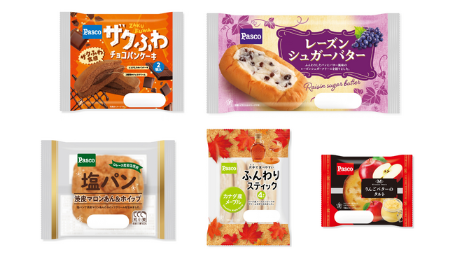 【Pasco】2026年10月の新商品売れ筋ランキング
