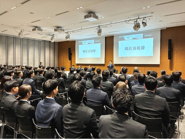 ケイアイスター不動産 2027年度新卒内定式を東京ミッドタウン八重洲で開催