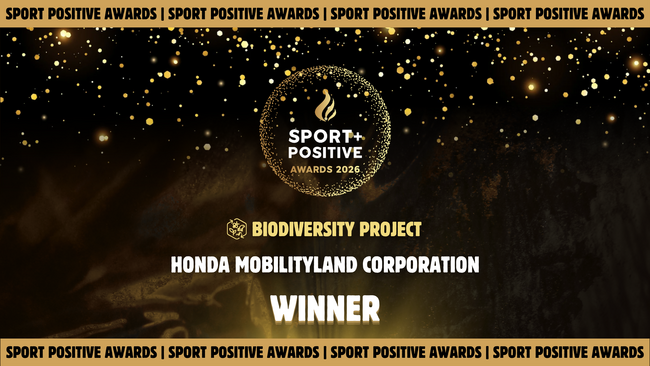 モビリティリゾートもてぎが「Sport Positive Awards 2026」の Biodiversity Project 部門で最優秀賞を受賞