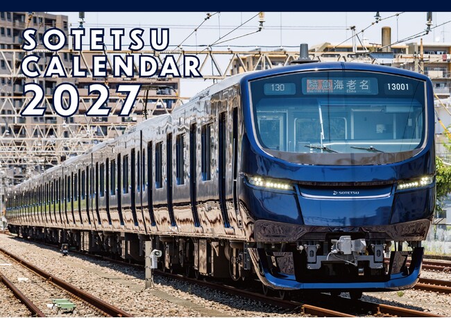 「2027年カレンダー（電車・そうにゃん・バス）」を販売【相模鉄道・相鉄バス】