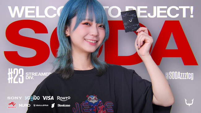 eスポーツチーム「REJECT」ストリーマー部門に「そだ」が加入