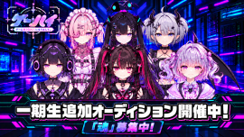 メインキャッチ メインキャッチ