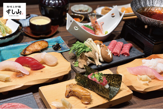【寿司と炉端 すし山 新宿】秋季限定「和牛と茸の出汁しゃぶ付き 秋の風雅コース」が登場