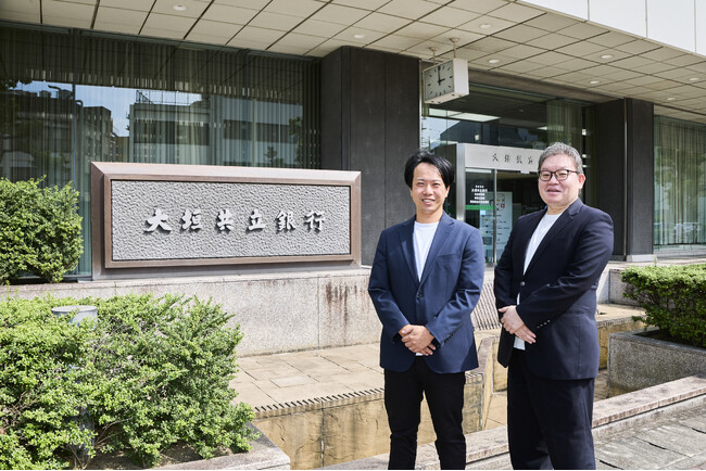 大垣共立銀行、「MotionBoard」で営業現場のデータドリブン化を推進