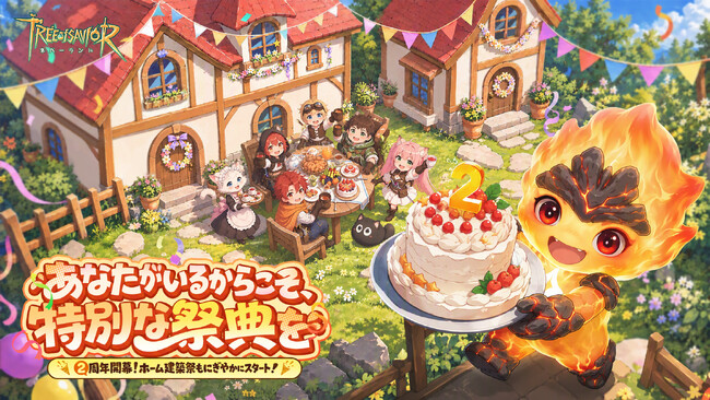 あなたがいるからこそ、特別な祭典を！『ツリーオブセイヴァー：ネバーランド』2周年記念イベントが開幕！「ホーム建築祭」も同時開催、仲間と一緒に「帰る場所」をつくろう