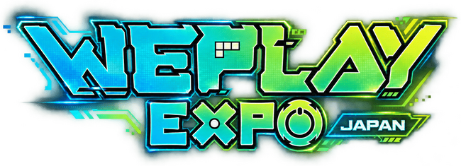 ゲームカルチャーの祭典「WePlay Expo」が日本初上陸！　2027年4月に幕張メッセで『WePlay Expo JAPAN 2027』開催