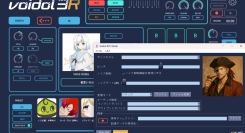 サブスク版Voidol UNLIMITEDに声優・平田広明氏が演じる新キャラクター「エドガー・クロウ」が新登場！本日より搭載開始