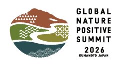 積水ハウス、「グローバル・ネイチャーポジティブ・サミット2026」に参加 国内外の有識者との議論を通じ「５本の樹」計画の可能性を発信 25年間の実績と生物多様性の測定・可視化に関する知見を紹介