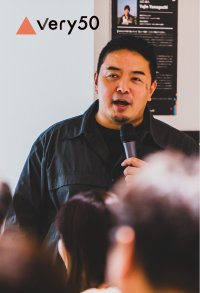 【NEWS LETTER】NPO法人very50と連携し人材育成イベントを共催
社会課題に挑む実践者から新たな視点を学ぶ機会を提供