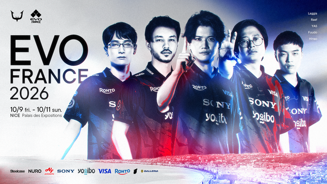 eスポーツチーム「REJECT」ふ～ど・YAS・ひなお・Laggia・Raef、フランス・ニースで開催の『EVO FRANCE 2026』に出場