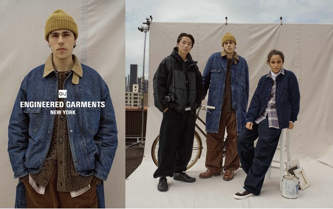 ENGINEERED GARMENTSとのコラボレーション第三弾