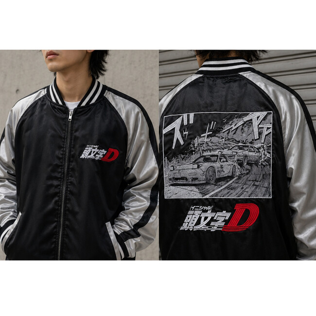 『頭文字D』の名シーンを総刺繍で表現。数量限定『頭文字D』スカジャン、楽天市場で一般販売開始