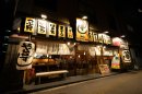 や台ずし外観 や台ずし外観