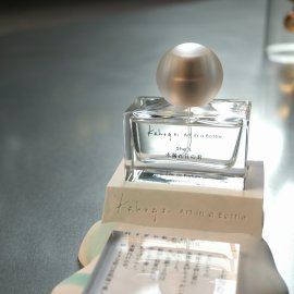 kahogo.Art in a bottle「木漏れ日の君」 kahogo.Art in a bottle「木漏れ日の君」