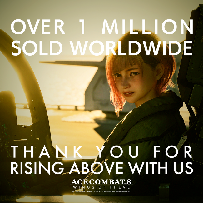 『ACE COMBAT 8: WINGS OF THEVE』シリーズ最速で100万本を突破!