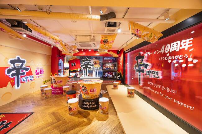 【イベントレポート】満員御礼！６日間合計3,177名が来場!!『辛ラーメン粉食ストア』リニューアルオープンイベントを実施