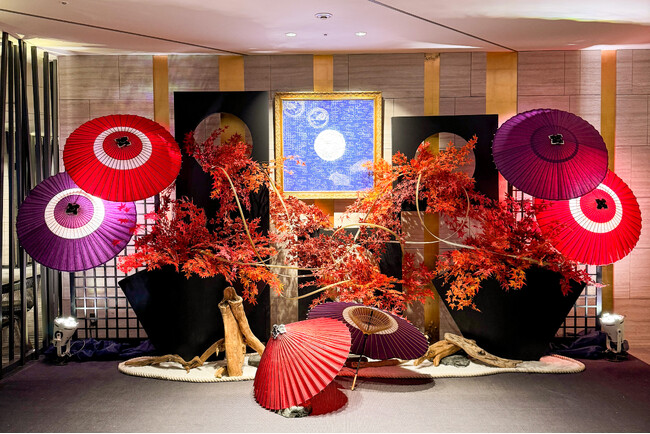 【リーガロイヤルホテル京都】～京和傘と紅葉の彩りを愉しむ、京都の秋～ 伝統工芸の魅力に触れるロビー展示を実施中
