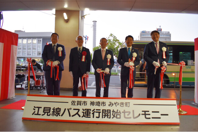 【佐賀市】3市町でつなぐ地域の移動。「江見線」が新たにスタート