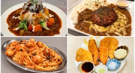 【10/12〜】食欲の秋は『汐留横丁』で!真鯛を丸ごと1匹使った「真鯛のメガカツ」や総重量約1kgのカレーなど「デカ盛りメニュー」が登場 【10/12〜】食欲の秋は『汐留横丁』で!真鯛を丸ごと1匹使った「真鯛のメガカツ」や総重量約1kgのカレーなど「デカ盛りメニュー」が登場