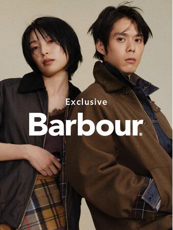 俳優・芋生悠と細田佳央太が着こなす URBAN RESEARCH / URBAN RESEARCH DOORS「Exclusive Barbour」