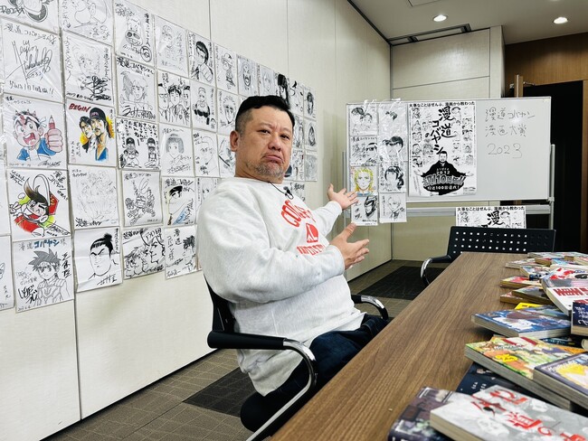 【フジテレビ】集英社創業 100 周年記念コラボ！『漫道コバヤシ“少年ジャンプ”レジェンド集合SP』11 月 14 日（土）18 時～19 時 30 分（予定） フジテレビONE スポーツ・バラエティ