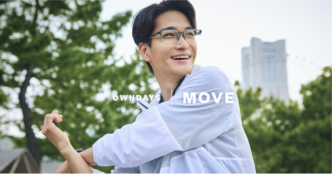 【OWNDAYS｜オンデーズ】紫外線対策は秋も必要。スポーツの日にあわせてズレにくいメガネ「OWNDAYS | MOVE」のサングラス仕様を提案