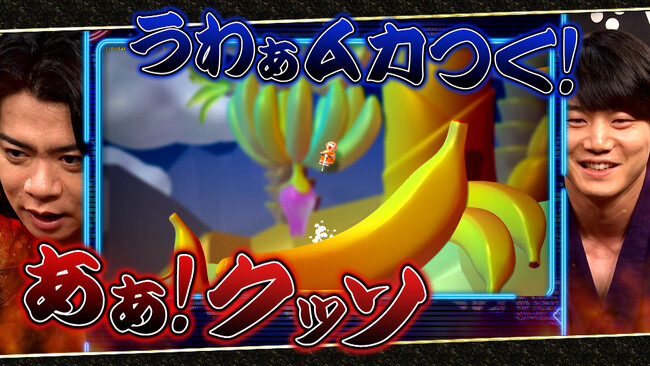 【野田クリの野望～ゲーム天下統一への道～】ひろちんプレゼンツ！配信者が諦める鬼畜登山ゲー「Pogostuck」をプレイ！10月13日（火）よる8時57分放送