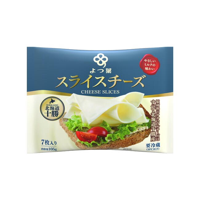 バガチャン2026 優勝店「恵比寿BLACOWS」監修の期間限定バーガーに「よつ葉スライスチーズ」が採用