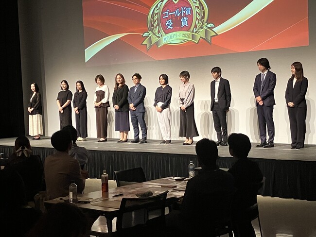 全国の社内報・IC担当者が渋谷ヒカリエに集結 「社内報アワード2026」表彰・交流イベント本日開催！