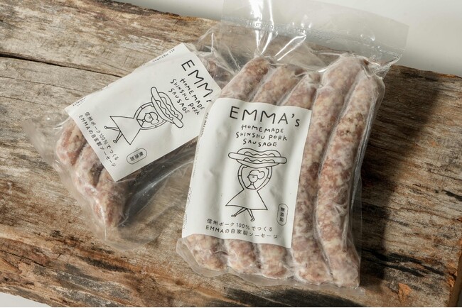 お店のホットドッグの味をご家庭でも！「信州ポーク100％でつくるEMMAの自家製ソーセージ」を商品化